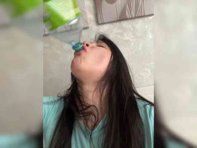 -LeiaProseccina- webcam