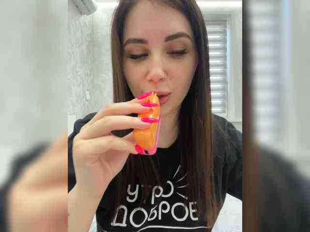 LeiaProseccina webcam