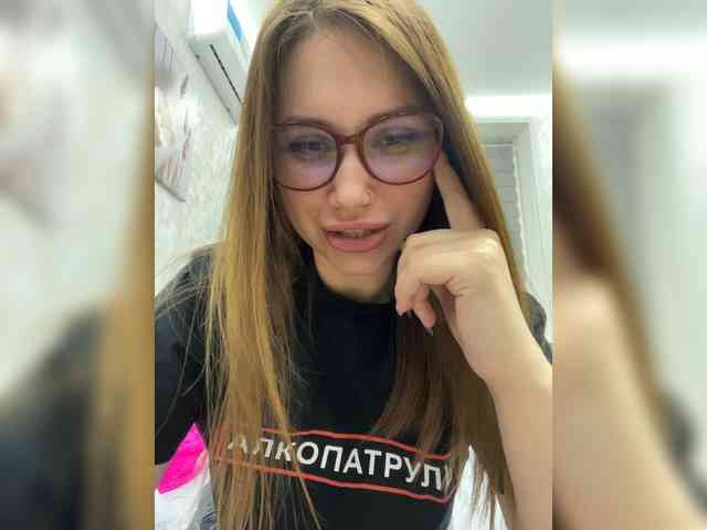 -LeiaProseccina- webcam