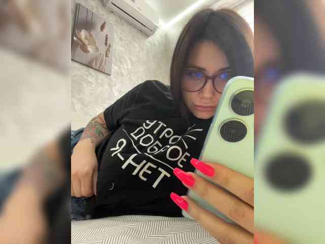 -LeiaProseccina- webcam