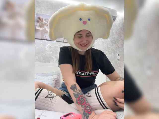 -LeiaProseccina- webcam