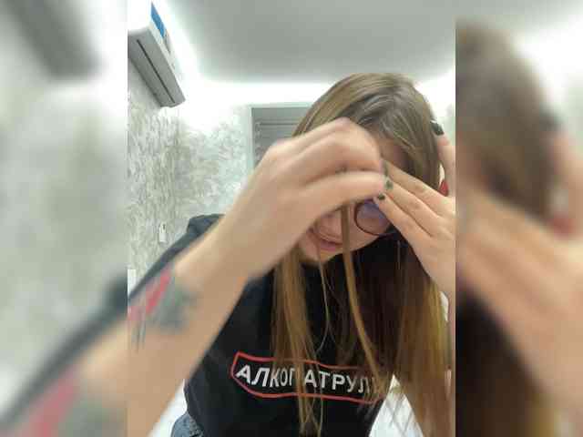 -LeiaProseccina- webcam