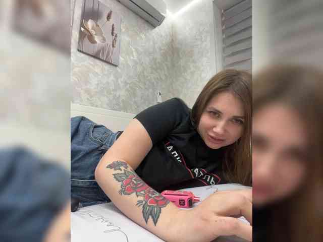 -LeiaProseccina- webcam