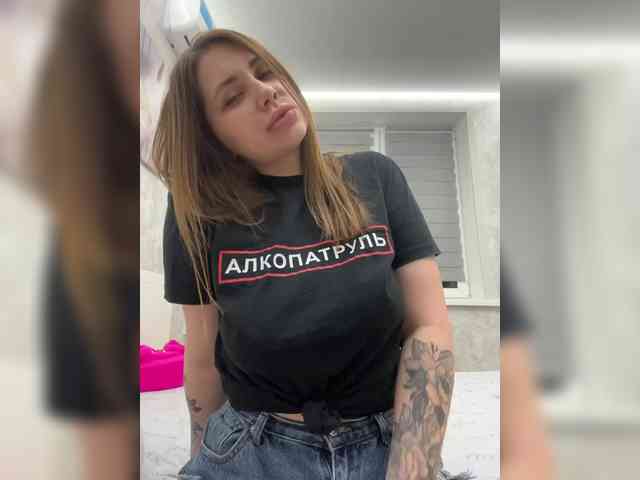 -LeiaProseccina- webcam