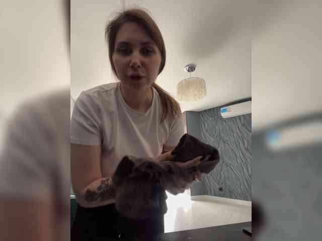 -LeiaProseccina- webcam