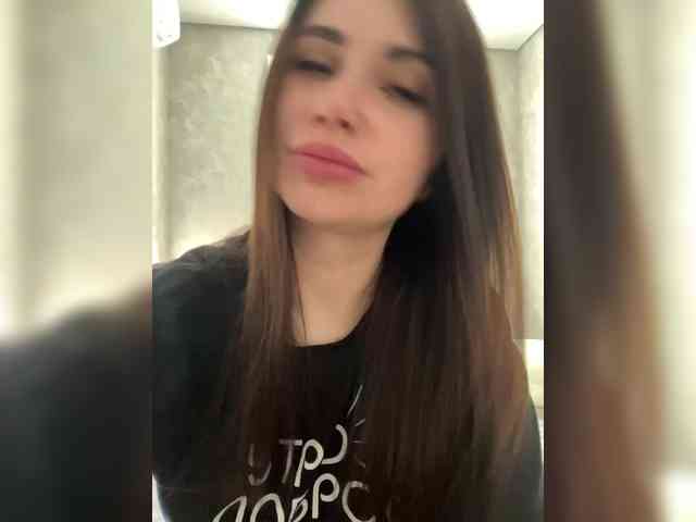 LeiaProseccina webcam