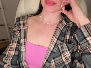 emisun Porn Show