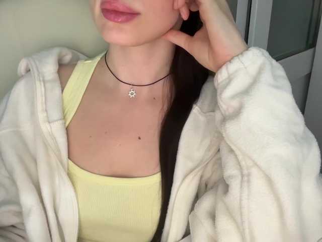 emisun live cam on BongaCams