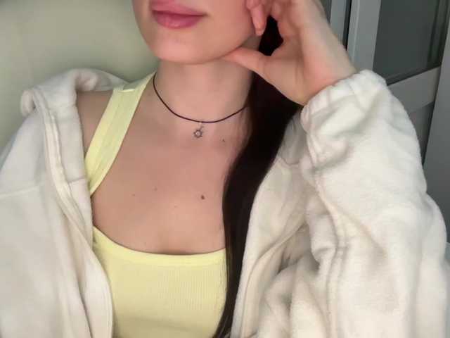 emisun live cam on BongaCams