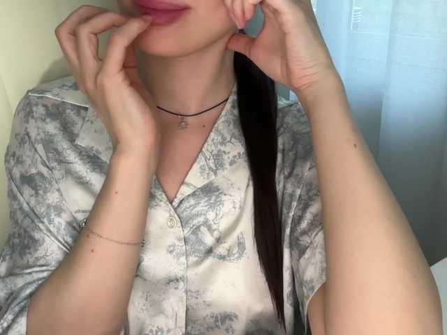 emisun live cam on BongaCams