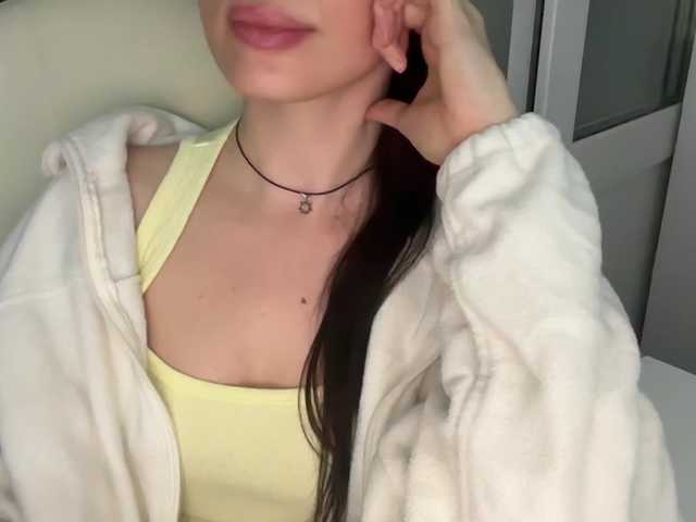emisun live cam on BongaCams