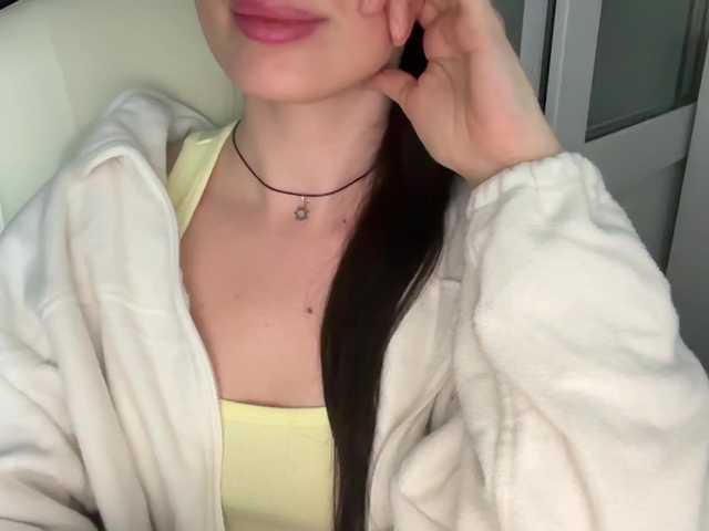 emisun live cam on BongaCams