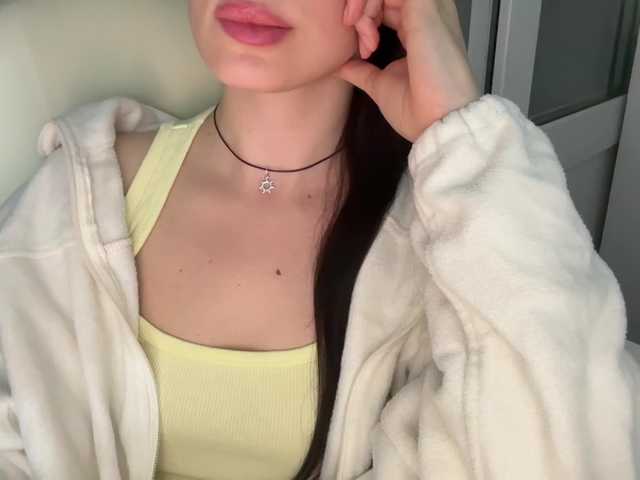 emisun live cam on BongaCams