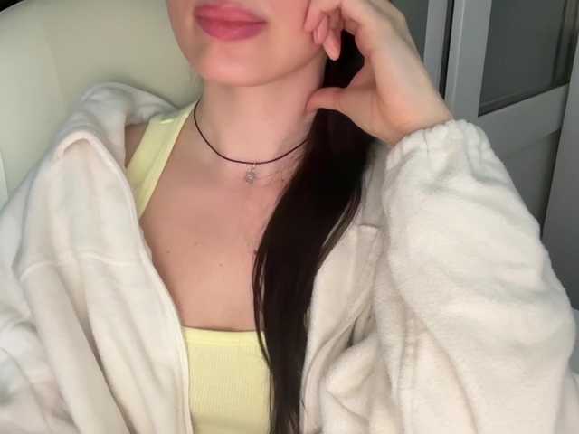 emisun live cam on BongaCams