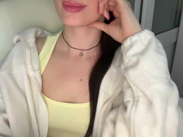 emisun live cam on BongaCams