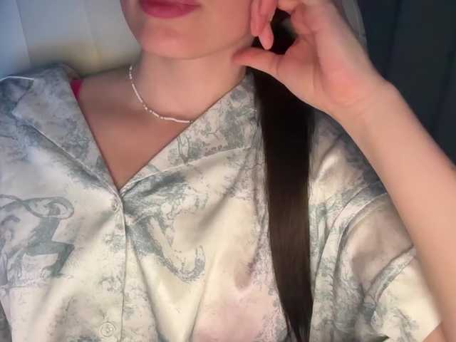 emisun live cam on BongaCams