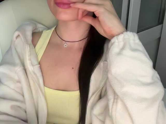 emisun live cam on BongaCams