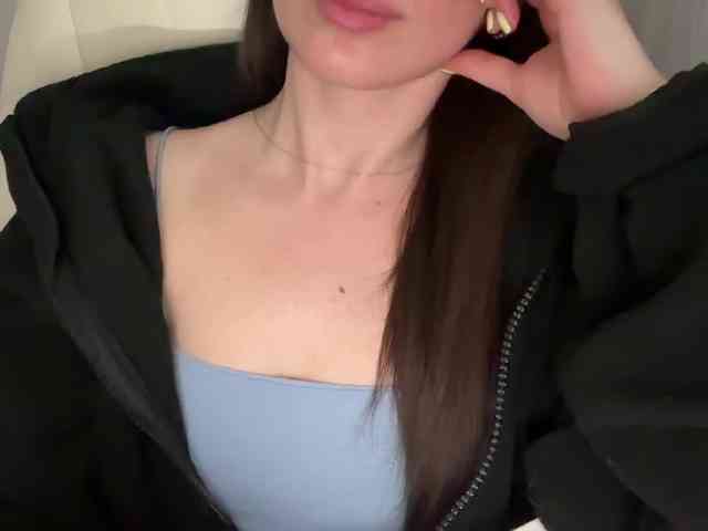 emisun webcam