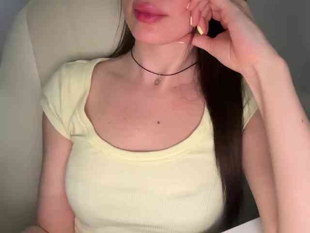 emisun webcam
