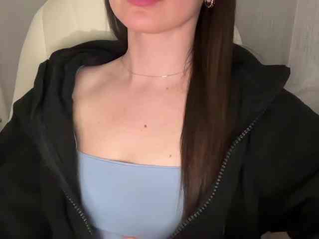 emisun webcam