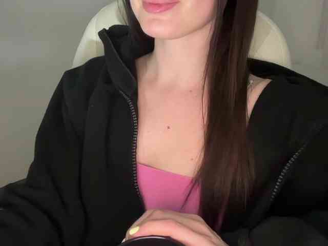 emisun webcam