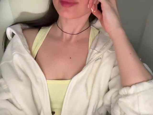 emisun webcam