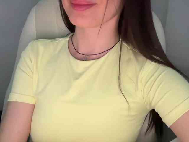 emisun webcam