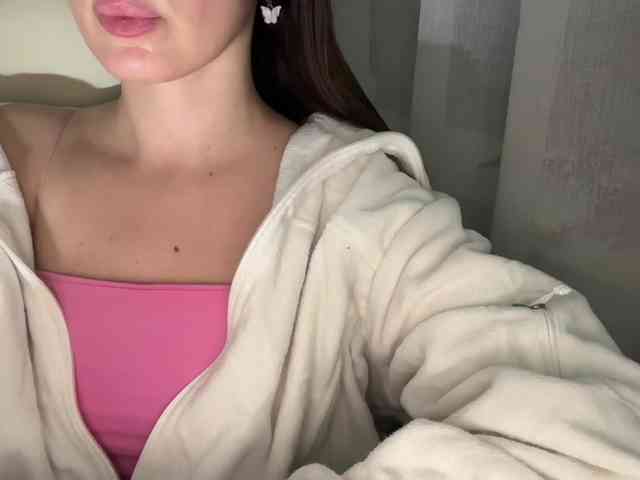 emisun webcam