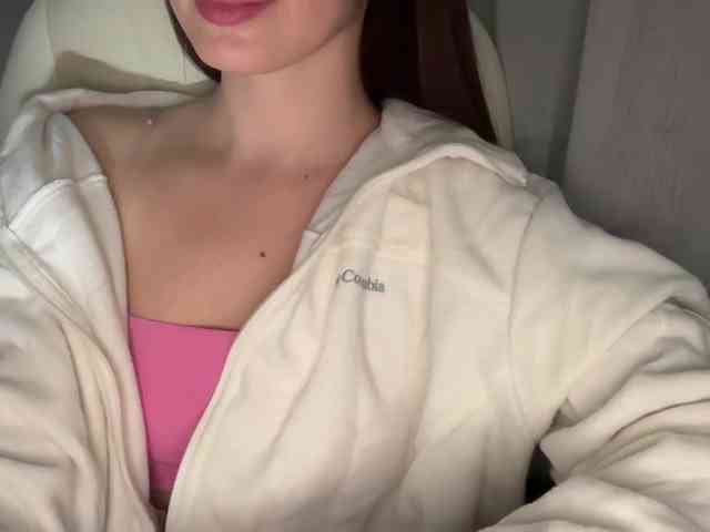 emisun webcam