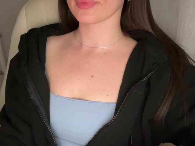 emisun webcam
