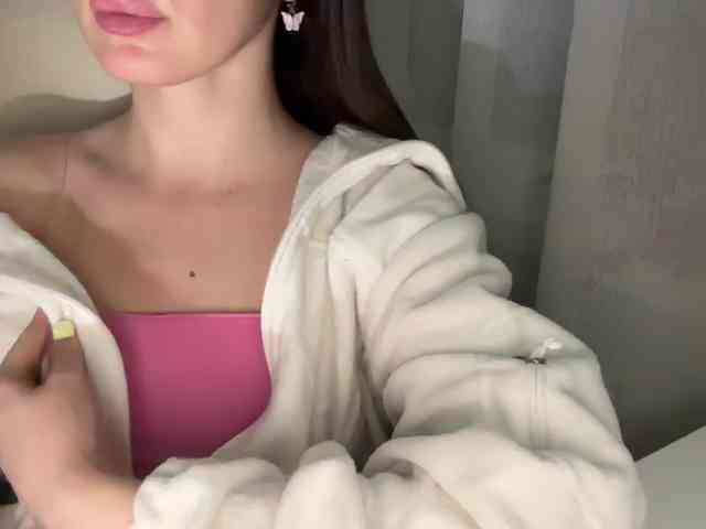 emisun webcam
