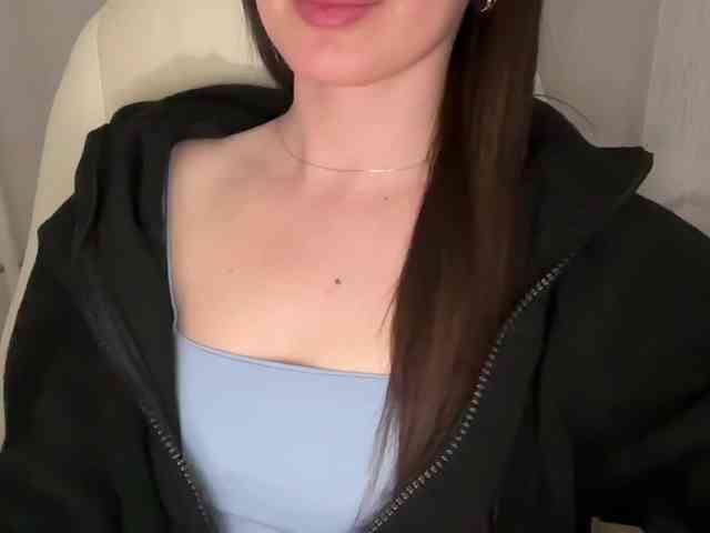 emisun webcam