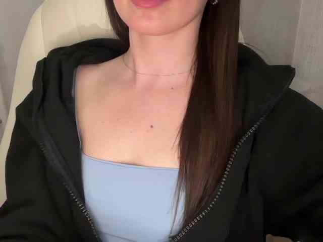emisun webcam