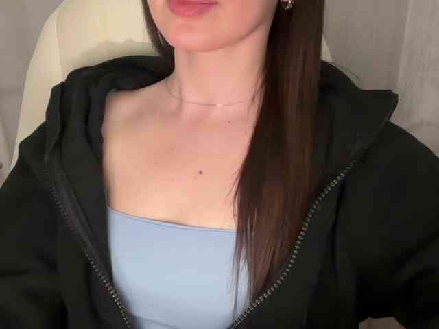 emisun webcam