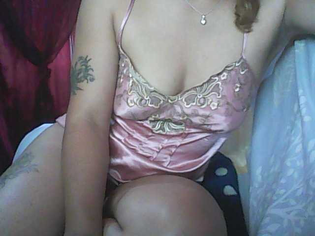 sexycul — live female cam
