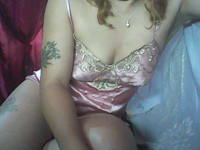 sexycul — live female cam