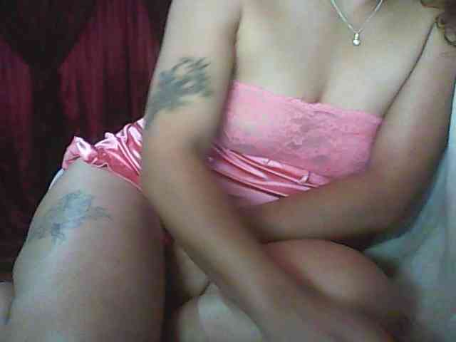 sexycul webcam