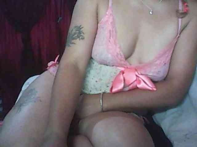 sexycul webcam