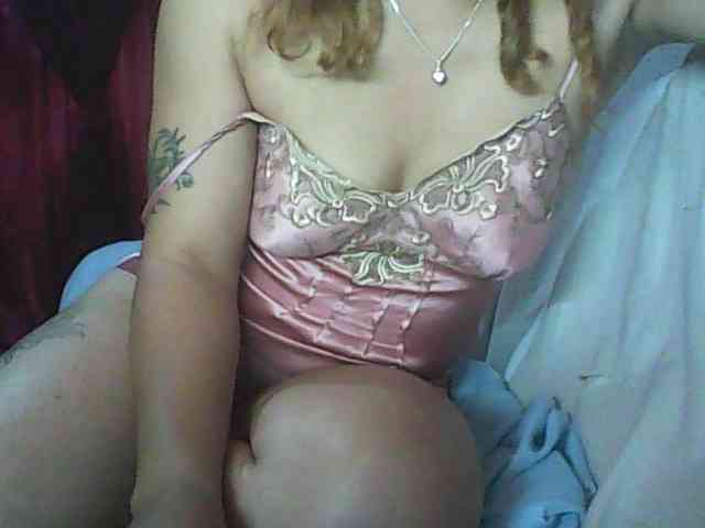 sexycul webcam