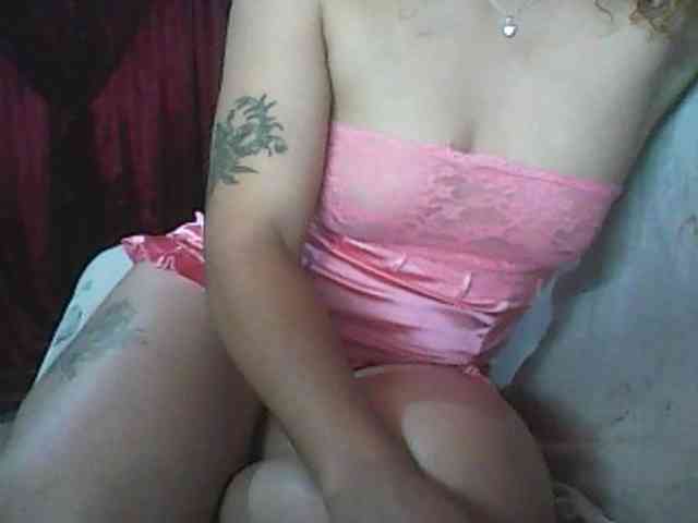 sexycul webcam
