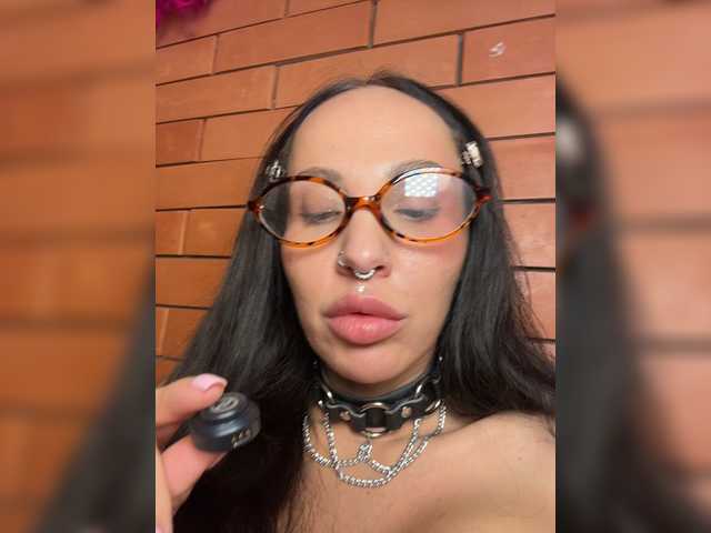 секс с CosmoV1be