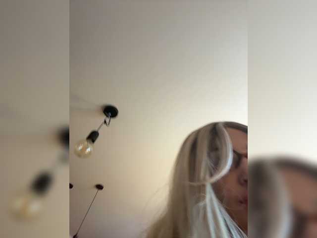 CosmoV1be live cam