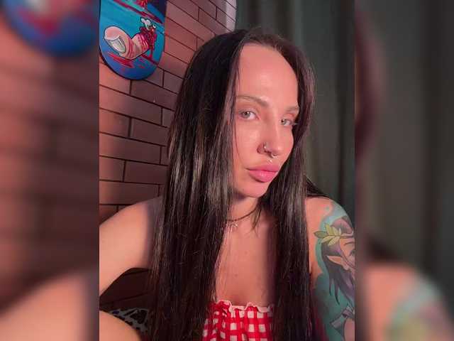 модель CosmoV1be