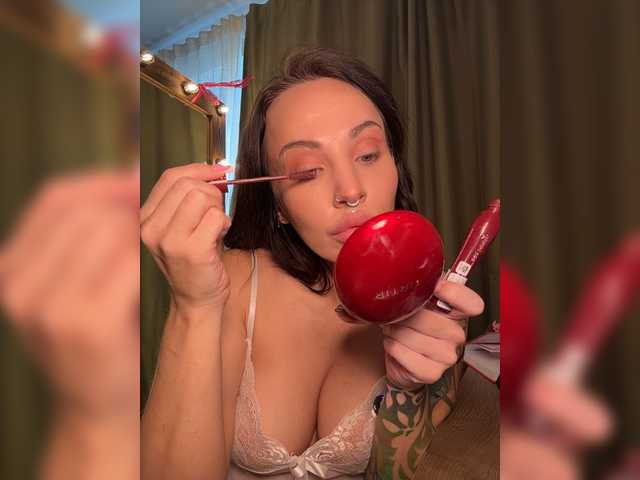 CosmoV1be live cam preview