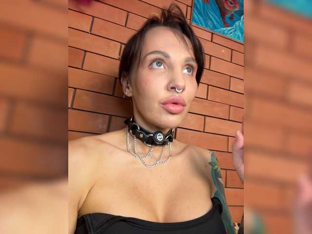 CosmoV1be live webcam show