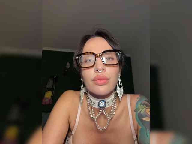 CosmoV1be webcam