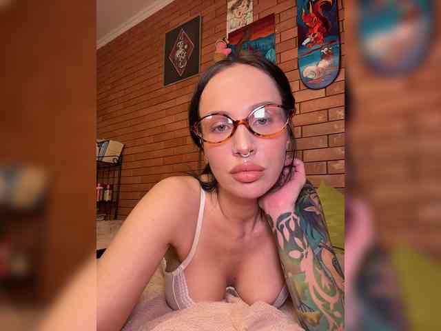 CosmoV1be webcam