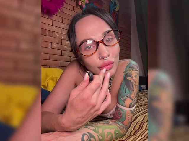 CosmoV1be webcam