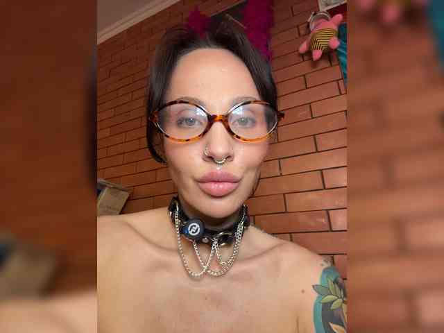 CosmoV1be webcam