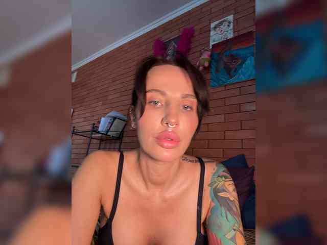 CosmoV1be webcam